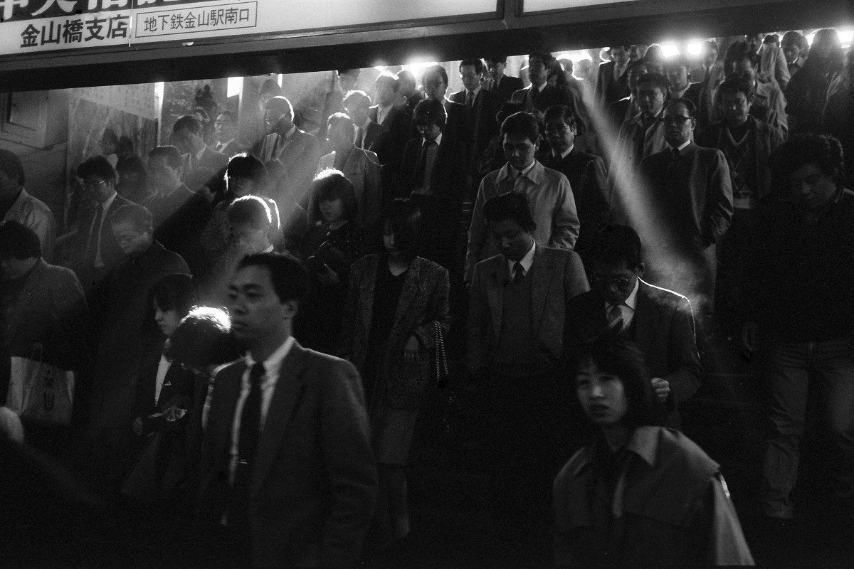 Kanayama Station, Nagoya, Japan, 1987
