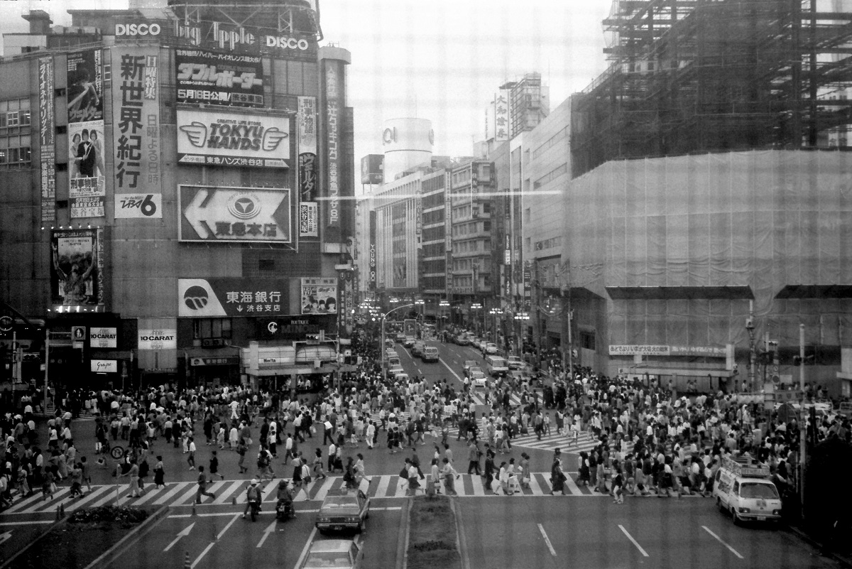Shibuya, Tokyo, 1987